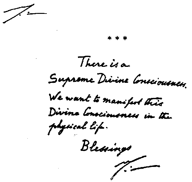 Blessed are those - 0182-1.png